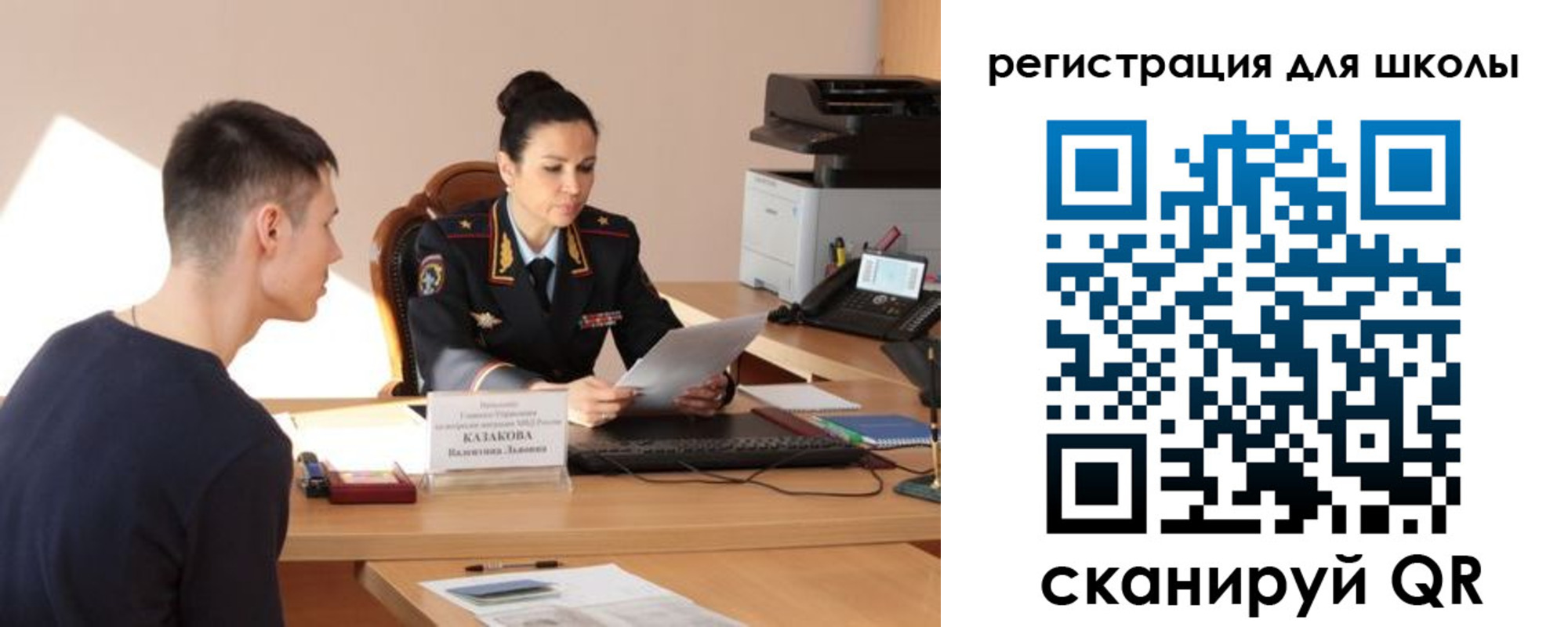 найти адрес прописки в Миллерово